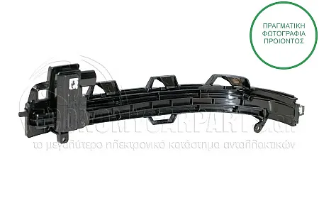 ΦΛΑΣ ΠΛΑΪΝΟ ΚΑΘΡΕΠΤΗ (LED) (ΓΙΑ ΕΚΔΟΣΕΙΣ SHADOWLINE)