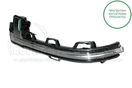 ΦΛΑΣ ΠΛΑΪΝΟ ΚΑΘΡΕΠΤΗ (LED) (ΓΙΑ ΕΚΔΟΣΕΙΣ SHADOWLINE)