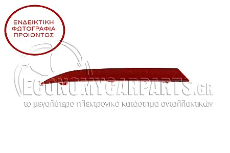 ΑΝΤΑΝΑΚΛΑΣΤΙΚΟ ΠΡΟΦΥΛΑΚΤΗΡΑ ΠΙΣΩ (ΓΙΑ ΕΚΔΟΣΕΙΣ M-SPORT)