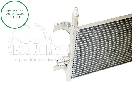 ΨΥΓΕΙΟ ΒΟΗΘΗΤΙΚΟ (ΓΙΑ ΕΚΔΟΣΕΙΣ 1.5 225xe HYBRID-ΒΕΝΖΙΝΗ) (ΔΙΑΣΤΑΣΕΙΣ ΚΥΨΕΛΗΣ: 650x280x16mm)