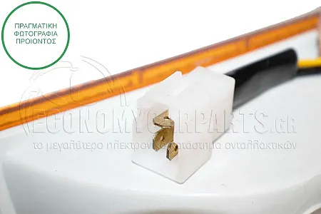ΦΛΑΣ ΠΡΟΦΥΛΑΚΤΗΡΑ ΕΜΠΡΟΣ