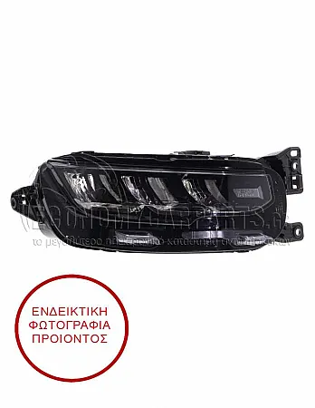 ΦΑΝΑΡΙ ΕΜΠΡΟΣ ECO LED (VALEO)