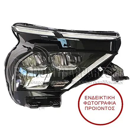 ΦΑΝΑΡΙ ΕΜΠΡΟΣ ECO LED (ΜΕ ΦΩΣ ΗΜΕΡΑΣ LED) (VALEO) 2022-->