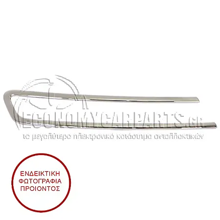 ΠΛΑΙΣΙΟ ΦΑΝΑΡΙΟΥ ΗΜΕΡΑΣ (ΧΡΩΜΙΟ)