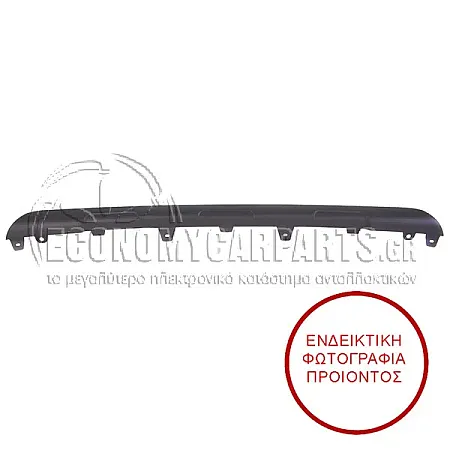 ΠΛΑΣΤΙΚΟ ΠΡΟΦΥΛΑΚΤΗΡΑ ΕΜΠΡΟΣ ΚΑΤΩ