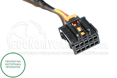 ΚΑΘΡΕΦΤΗΣ ΕΞΩΤΕΡΙΚΟΣ ΗΛΕΚΤΡΙΚΟΣ ΘΕΡΜΑΙΝΟΜΕΝΟΣ ΒΑΦΟΜΕΝΟΣ (CONVEX GLASS) (5pin) (Α)