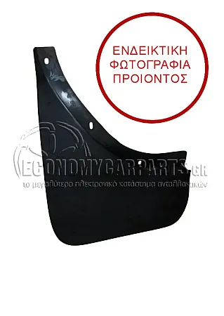 ΛΑΣΠΩΤΗΡΑΣ ΠΙΣΩ