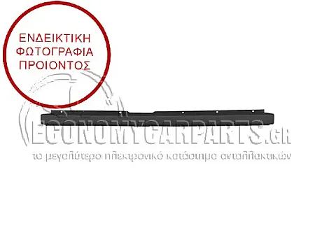 ΠΡΟΦΥΛΑΚΤΗΡΑΣ ΠΙΣΩ ΜΑΥΡΟΣ ΜΕΣΑΙΟ ΚΟΜΜΑΤΙ (ΜΕ Ή ΧΩΡΙΣ ΘΕΣΕΙΣ ΓΙΑ PDS) (ΕΥΡΩΠΗ)