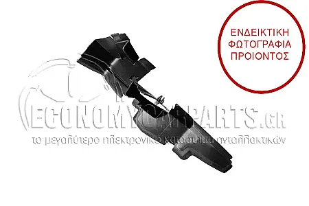 ΑΕΡΑΓΩΓΟΣ ΕΜΠΡΟΣ ΕΣΩΤΕΡΙΚΟΣ ΠΛΑΣΤΙΚΟΣ (ΕΜΠΡΟΣ ΚΟΜΜΑΤΙ)