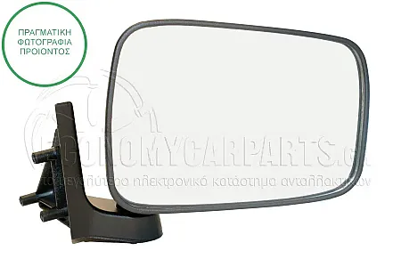 ΚΑΘΡΕΦΤΗΣ ΕΞΩΤΕΡΙΚΟΣ ΜΗΧΑΝΙΚΟΣ (CONVEX GLASS)