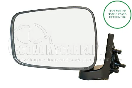 ΚΑΘΡΕΦΤΗΣ ΕΞΩΤΕΡΙΚΟΣ ΜΗΧΑΝΙΚΟΣ (CONVEX GLASS)