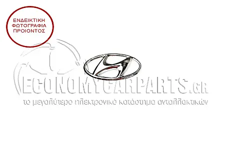 ΣΗΜΑ ΜΑΣΚΑΣ (ΓΝΗΣΙΟ)