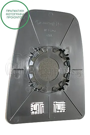 ΚΡΥΣΤΑΛΛΟ ΚΑΘΡΕΦΤΗ ΘΕΡΜΑΙΝΟΜΕΝΟ (ΑΝΩ ΚΟΜΜΑΤΙ) (CONVEX GLASS)