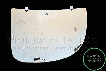 ΚΡΥΣΤΑΛΛΟ ΚΑΘΡΕΦΤΗ (ΚΑΤΩ ΚΟΜΜΑΤΙ) (CONVEX GLASS)