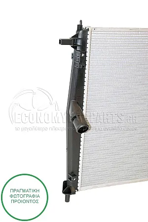 ΨΥΓΕΙΟ ΝΕΡΟΥ (ΓΙΑ ΕΚΔΟΣΕΙΣ 2.0 ΒΕΝΖΙΝΗ - HYBRID) (ΔΙΑΣΤΑΣΕΙΣ ΚΥΨΕΛΗΣ: 675x434x16mm) (KOYO)