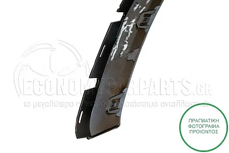 ΔΙΑΚΟΣΜΗΤΙΚΟ ΔΙΧΤΥΟΥ ΠΡΟΦΥΛΑΚΤΗΡΑ ΕΜΠΡΟΣ (ΜΑΥΡΟ ΓΥΑΛΙΣΤΕΡΟ) (ΓΙΑ ΕΚΔΟΣΕΙΣ AVANTGARDE)