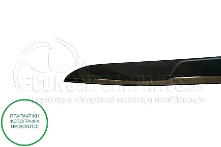 ΔΙΑΚΟΣΜΗΤΙΚΟ ΠΛΑΣΤΙΚΟΥ ΜΑΡΣΠΙΕ (ΜΑΥΡΟ ΓΥΑΛΙΣΤΕΡΟ)