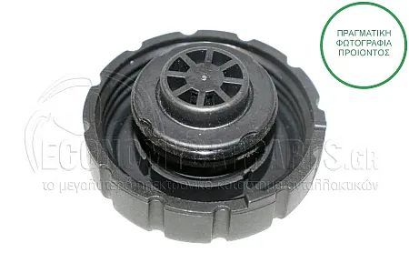 ΤΑΠΑ ΔΟΧΕΙΟΥ ΝΕΡΟΥ ΨΥΓΕΙΟΥ (1.4bar)