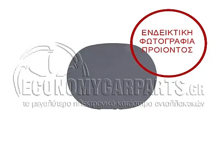 ΠΟΡΤΑΚΙ ΡΕΖΕΡΒΟΥΑΡ