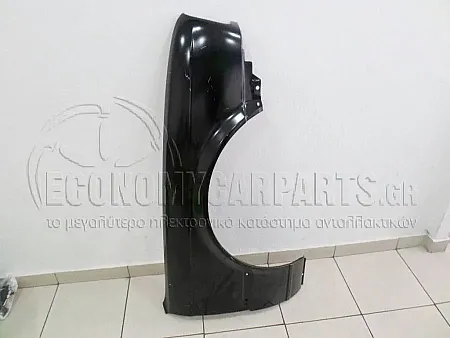 ΦΤΕΡΟ ΕΜΠΡΟΣ