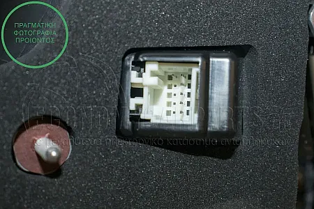 ΦΑΝΑΡΙ ΠΙΣΩ ΕΞΩΤΕΡΙΚΟ (ΟΛΟ LED) (ΓΙΑ ΕΚΔΟΣΕΙΣ SUV) (ULO)