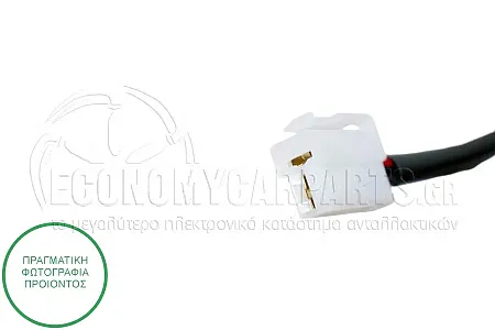ΦΑΝΑΡΙ ΕΜΠΡΟΣ (DEPO)