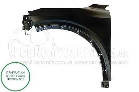 ΦΤΕΡΟ ΕΜΠΡΟΣ