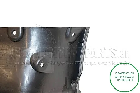 ΠΛΑΣΤΙΚΟ ΣΚΑΛΟΠΑΤΙ ΠΡΟΦΥΛΑΚΤΗΡΑ ΕΜΠΡΟΣ