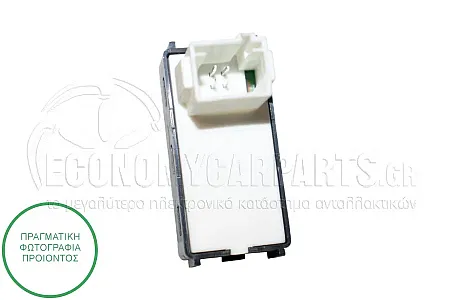ΔΙΑΚΟΠΤΗΣ ΠΑΡΑΘΥΡΩΝ ΕΜΠΡΟΣ (4pin)