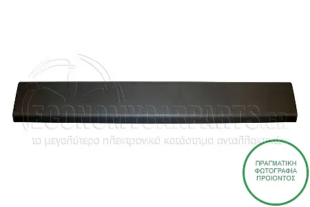 ΦΑΣΑ ΠΟΡΤΑΣ ΣΥΡΩΜΕΝΗΣ (ΓΙΑ ΕΚΔΟΣΕΙΣ ΜΕ ΚΟΝΤΗ ΚΑΡΟΤΣΑ) (ΜΗΚΟΣ: 124cm)