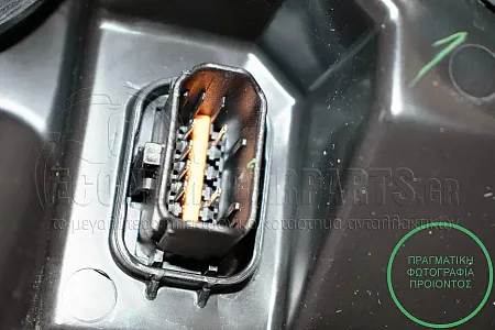 ΦΑΝΑΡΙ ΕΜΠΡΟΣ ΗΛΕΚΤΡΙΚΟ (ΜΕ ΦΩΣ ΗΜΕΡΑΣ LED) (DEPO)