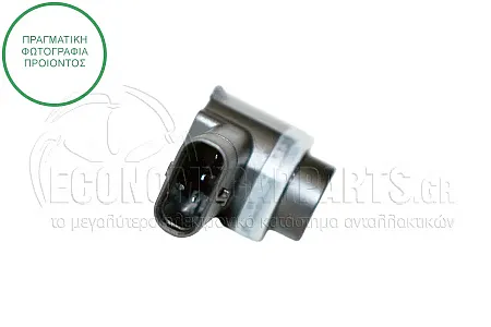 ΑΙΣΘΗΤΗΡΑΣ ΠΑΡΚΑΡΙΣΜΑΤΟΣ (Μαύρη Φίσα) (3pin)
