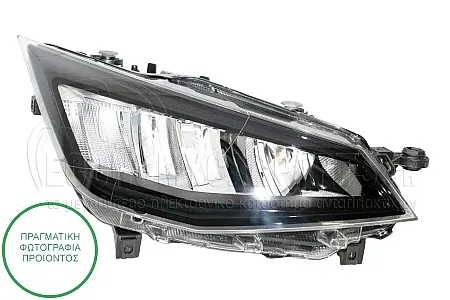ΦΑΝΑΡΙ ΕΜΠΡΟΣ (ECO LED) (VALEO)