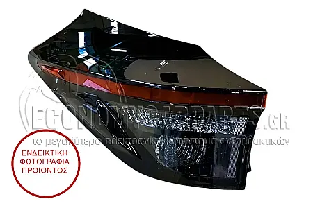 ΦΑΝΑΡΙ ΠΙΣΩ ΕΞΩΤΕΡΙΚΟ LED (VALEO)