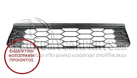 ΔΙΧΤΥ ΠΡΟΦΥΛΑΚΤΗΡΑ ΕΜΠΡΟΣ (ΓΙΑ ΕΚΔΟΣΕΙΣ GTi)