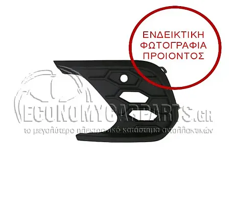 ΔΙΧΤΥ ΠΡΟΦΥΛΑΚΤΗΡΑ ΕΜΠΡΟΣ (ΜΕ ΘΕΣΗ ΓΙΑ ΠΡΟΒΟΛΕΑ) (ΓΙΑ ΕΚΔΟΣΕΙΣ GTi)