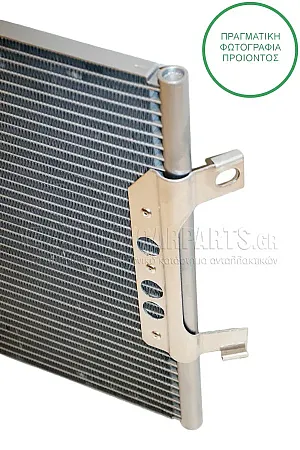 ΨΥΓΕΙΟ A/C (ΓΙΑ ΟΛΕΣ ΤΙΣ ΕΚΔΟΣΕΙΣ ΒΕΝΖΙΝΗ - ΠΕΤΡΕΛΑΙΟ) (ΔΙΑΣΤΑΣΕΙΣ ΚΥΨΕΛΗΣ: 54x38cm) 2000-2004