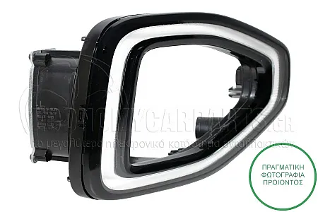 ΦΛΑΣ/ΦΑΝΑΡΙ ΗΜΕΡΑΣ ΕΜΠΡΟΣ LED (VALEO)