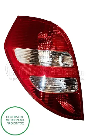 ΦΑΝΑΡΙ ΠΙΣΩ (ΛΕΥΚΟ) 2004-2008 (DEPO)