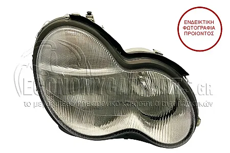 ΦΑΝΑΡΙ ΕΜΠΡΟΣ BOSCH XENON