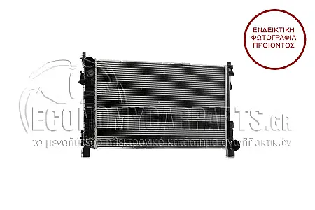 ΨΥΓΕΙΟ 2.00i 16V cc (65*40.7)ΜΕ & ΧΩΡΙΣ A/C(ΜΗΧ.ΣΑ)