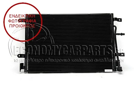 ΨΥΓΕΙΟ A/C (ΓΙΑ ΟΛΕΣ ΤΙΣ ΕΚΔΟΣΕΙΣ BENZΙΝΗ - ΠΕΤΡΕΛΑΙΟ) (ΔΙΑΣΤΑΣΕΙΣ ΚΥΨΕΛΗΣ: 560x390x16mm) (KOYO)