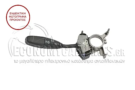 ΔΙΑΚΟΠΤΗΣ ΦΩΤΩΝ/ΦΛΑΣ/ΥΑΛΟΚΑΘΑΡΙΣΤΗΡΩΝ (5pin)