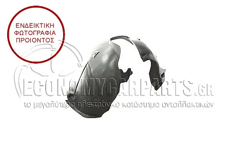 ΘΟΛΟΣ ΕΜΠΡΟΣ ΠΛΑΣΤΙΚΟΣ