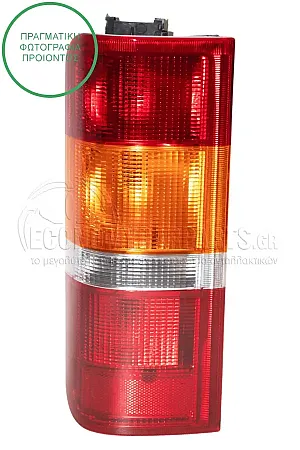 ΦΑΝΑΡΙ ΠΙΣΩ ΚΟΜΠΛΕ (MADE IN TURKEY)