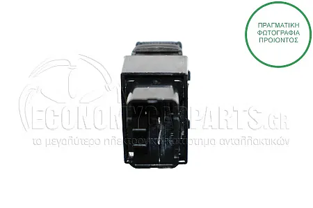 ΔΙΑΚΟΠΤΗΣ ΠΑΡΑΘΥΡΟΥ (7pin)