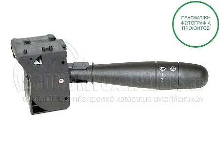 ΔΙΑΚΟΠΤΗΣ ΥΑΛΟΚΑΘΑΡΙΣΤΗΡΩΝ ΕΜΠΡΟΣ/ΠΙΣΩ (13pin)