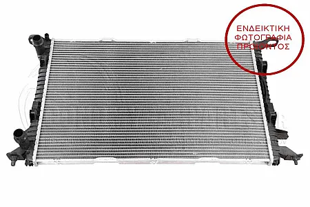 ΨΥΓΕΙΟ ΝΕΡΟΥ (ΓΙΑ ΕΚΔΟΣΕΙΣ 1.8TFSI-2.0TFSi ΒΕΝΖΙΝΗ - 2.0 TDi ΠΕΤΡΕΛΑΙΟ) (ΓΙΑ ΟΧΗΜΑΤΑ ΜΕ ΜΗΧΑΝΙΚΟ ΚΙΒΩΤΙΟ ΤΑΧΥΤΗΤΩΝ) (ΔΙΑΣΤΑΣΕΙΣ ΚΥΨΕΛΗΣ: 72x47.7cm) (KOYO)