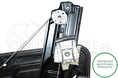 ΓΡΥΛΛΟΣ ΠΑΡΑΘΥΡΟΥ ΕΜΠΡΟΣ ΗΛΕΚΤΡΙΚΟΣ (ΓΙΑ ΟΧΗΜΑΤΑ ΜΕ 3 Ή 5 ΠΟΡΤΕΣ) (ΜΕ ΛΕΙΤΟΥΡΓΙΑ COMFORT) (ΧΩΡΙΣ ΜΟΤΕΡ) (ΜΕ ΕΠΕΝΔΥΣΗ) (Α)