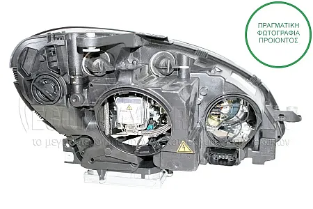 ΦΑΝΑΡΙ ΕΜΠΡΟΣ XENON (ΜΕ ΓΚΡΙ ΚΑΘΡΕΥΤΗ) (MARELLI)